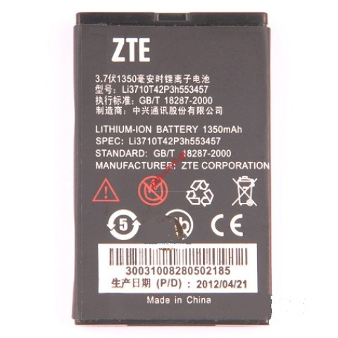 Γνήσια μπαταρία ZTE Racer, Racer 2 (P728b) Lion 1350MAH