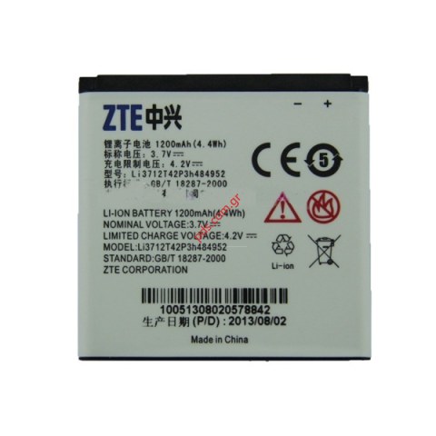 Γνήσια μπαταρία ZTE V795 Lion 1200mAh Bulk  Γνήσια μπαταρία ZTE V795 Lion 1200mAh Bulk