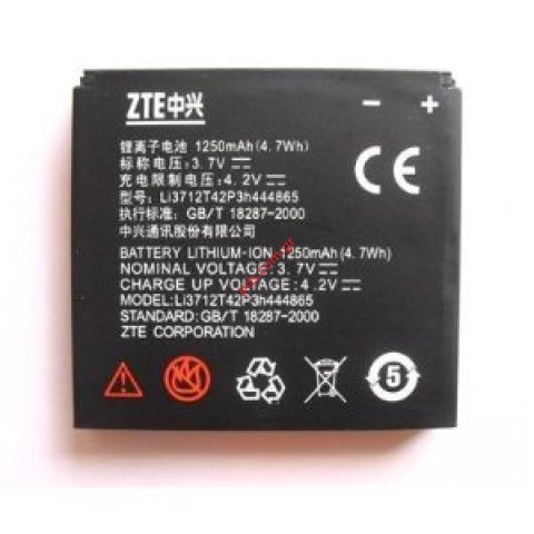 Γνήσια μπαταρία ZTE V880 Blade, San Francisco (Lion 1250 mAh 3.7V) Γνήσια μπαταρία ZTE V880 Blade, San Francisco (Lion 1250 mAh 3.7V)