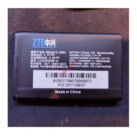 Γνήσια μπαταρία ZTE WP655 (Li423450AR-A) Lion 600mAh bulk (ΕΞΑΝΤΛΗΘΗΚΑΝ) END Γνήσια μπαταρία ZTE WP655 (Li423450AR-A) Lion 600mAh bulk (ΕΞΑΝΤΛΗΘΗΚΑΝ) END