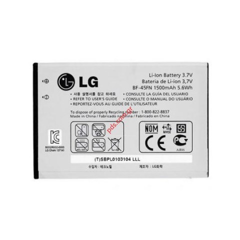 Battery LG BL-45FN Lion 1500mah Bulk