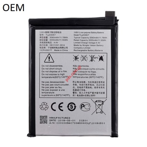 Μπαταρία Alcatel 1s (5024d) 2019 TLp030K7 OEM Lion 3000mah 3.8V Internal Μπαταρία Alcatel 1s (5024d) 2019 TLp030K7 OEM Lion 3000mah 3.8V Internal