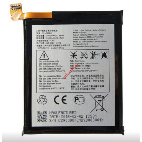 Μπαταρία Alcatel 3 (5052D) 2018 TLp029D1 ΟΕΜ Lion 3000mAh Bulk  Μπαταρία Alcatel 3 (5052D) 2018 TLp029D1 ΟΕΜ Lion 3000mAh Bulk