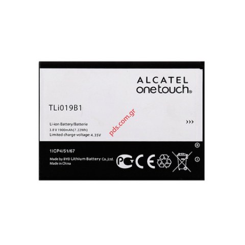 Μπαταρία Alcatel C7 OT7041D OEM (TLi019B1, TLi019B2) Li-Ion 1900mAh (Bulk) Μπαταρία Alcatel C7 OT7041D OEM (TLi019B1, TLi019B2) Li-Ion 1900mAh (Bulk)