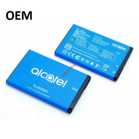 Μπαταρία Alcatel OT 2053D (TLi009AA) OEM Lion 950mah Bulk (ΕΞΑΝΤΛΗΘΗΚΑΝ)
