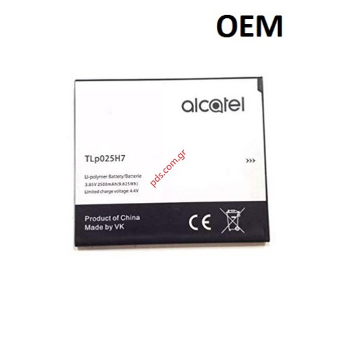 Μπαταρία Alcatel POP 4 (5051D) TLP025H7-T Lion 2500mAh 