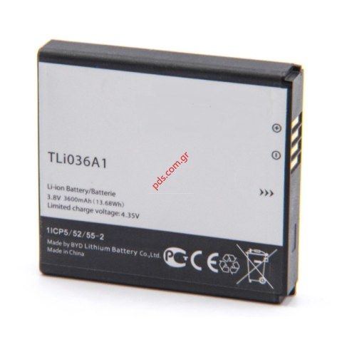 Μπαταρία Alcatel Router Link Y900 Lion 3600mah (ΕΞΑΝΤΛΗΘΗΚΑΝ)