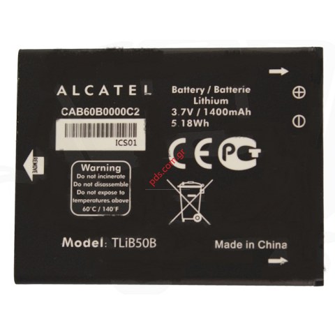 Μπαταρία Alcatel TLiB50B (CAB60B0000C2) Lion 1400mAH Bulk. Μπαταρία Alcatel TLiB50B (CAB60B0000C2) Lion 1400mAH Bulk.