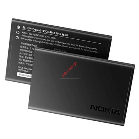 Μπαταρία BL-L5H για Nokia 105 4G 110 4G 125 150 (2023 Edition) OEM Lion 1450mAh 3.7V Bulk Μπαταρία BL-L5H για Nokia 105 4G 110 4G 125 150 (2023 Edition) OEM Lion 1450mAh 3.7V Bulk