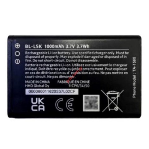 Μπαταρία BL-L5K για Nokia 105 (2023) TA-1557 OEM Lion 1000mah 3.8V Bulk