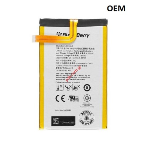 Μπαταρία BlackBerry Q20 Classic (BPCLS00001B) Lion 2515mAh 3.8V Bulk (ΕΞΑΝΤΛΗΘΗΚΑΝ)