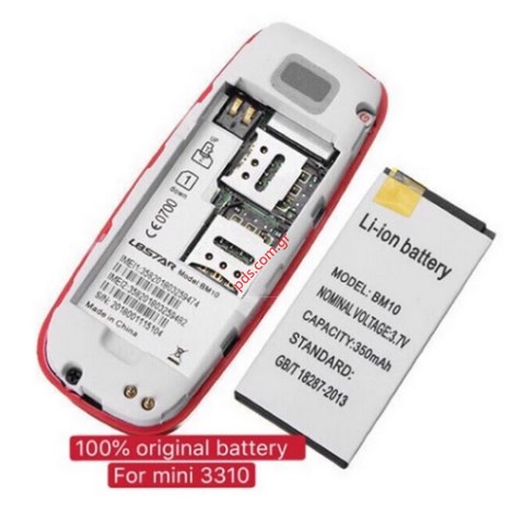 Μπαταρία BM10 Nokia 3310 Mini Phone L8STAR Lion 350mAh Bulk