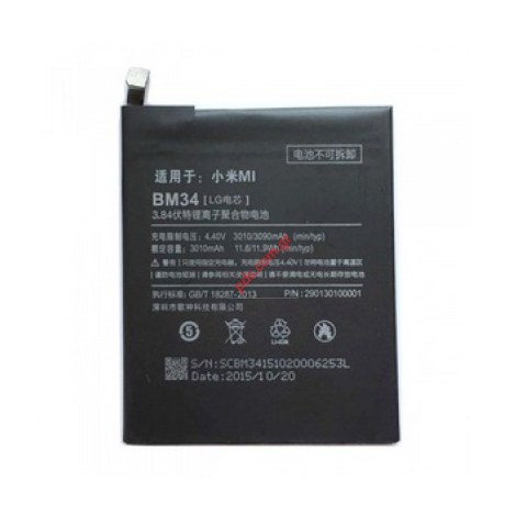 Μπαταρία BM34 για Xiaomi Mi Note TOP Version Smartphone Lion 3010mah Μπαταρία BM34 για Xiaomi Mi Note TOP Version Smartphone Lion 3010mah