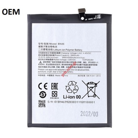 Μπαταρία BN46 για Xiaomi Redmi 7 Lion 4000mah HQ (8X5,9CM) INTERNAL (ΠΡΟΣΟΧΗ! LONG 8.5X6.3cm) OEM Bulk Μπαταρία BN46 για Xiaomi Redmi 7 Lion 4000mah HQ (8X5,9CM) INTERNAL (ΠΡΟΣΟΧΗ! LONG 8.5X6.3cm) OEM Bulk