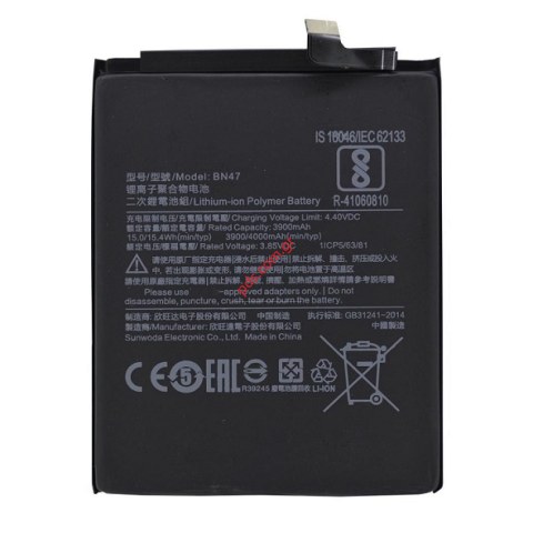 Μπαταρία BN47 Xiaomi RedMi 6 Pro (NO LOGO) Lion 4000mAh INTERNAL Μπαταρία BN47 Xiaomi RedMi 6 Pro (NO LOGO) Lion 4000mAh INTERNAL