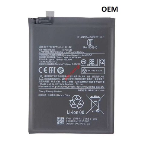 Μπαταρία BP42 Xiaomi Mi 11 Lite OEM (M2101K9AG, M2101K9AI), Xiaomi Mi 11 Lite 5G (M2101K9G) Lion 4250mAh internal Bulk Μπαταρία BP42 Xiaomi Mi 11 Lite OEM (M2101K9AG, M2101K9AI), Xiaomi Mi 11 Lite 5G (M2101K9G) Lion 4250mAh internal Bulk