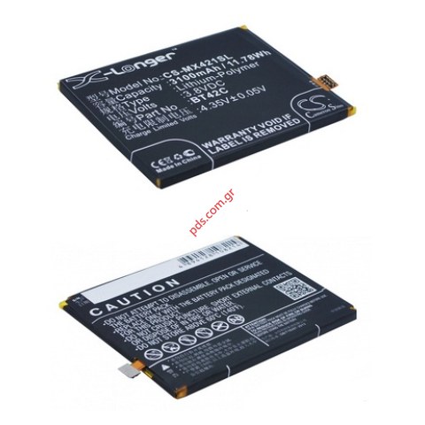Μπαταρία (COPY) BT42C Meizu M2 Note Lion 3100mah INTERNAL