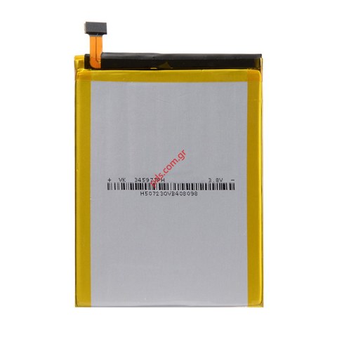 Μπαταρία CUBOT X16 Lion 2500mah BULK Μπαταρία CUBOT X16 Lion 2500mah BULK