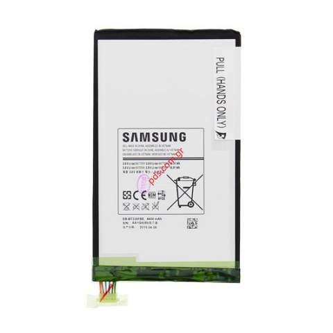 Μπαταρία EB-BT330FBE Samsung Lion 4450mah (INTERNAL) OEM Μπαταρία EB-BT330FBE Samsung Lion 4450mah (INTERNAL) OEM