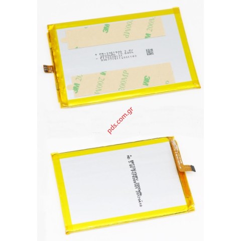 Μπαταρία Elephone C1 MAX Lion 2800mah BULK.