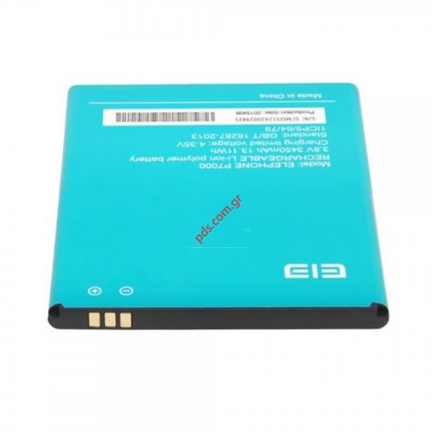 Μπαταρία Elephone P7000 Lion 3450mah BULK (ΠΑΡΑΔΟΣΗ ΑΠΟ 10 ΕΩΣ 40 ΗΜΕΡΕΣ ΠΕΡΙΠΟΥ)