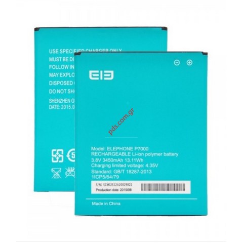 Μπαταρία Elephone P7000 Lion 3450mah BULK (ΠΑΡΑΔΟΣΗ ΑΠΟ 10 ΕΩΣ 40 ΗΜΕΡΕΣ ΠΕΡΙΠΟΥ)