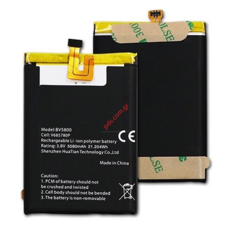 Μπαταρία για BlackView BV5800 (V685780P) Lion 5580mah BULK
