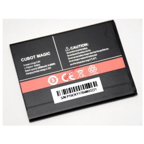 Μπαταρία για Cubot Magic Lion 2350mah Bulk (ΕΞΑΝΤΛΗΘΗΚΑΝ - ΧΡΟΝΟΣ ΠΑΡΑΔΟΣΗΣ 30-60 ΗΜΕΡΕΣ) Μπαταρία για Cubot Magic Lion 2350mah Bulk (ΕΞΑΝΤΛΗΘΗΚΑΝ - ΧΡΟΝΟΣ ΠΑΡΑΔΟΣΗΣ 30-60 ΗΜΕΡΕΣ)