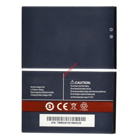 Μπαταρία για Cubot Manito Lion 2350mah Bulk Μπαταρία για Cubot Manito Lion 2350mah Bulk