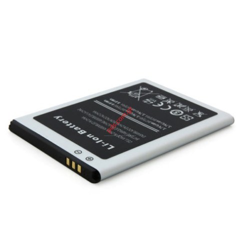 Battery for Cubot P9 Lion 2200mah
