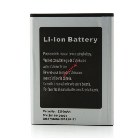 Μπαταρία για Cubot P9 Lion 2200mah Μπαταρία για Cubot P9 Lion 2200mah