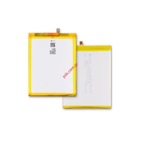 Μπαταρία για Elephone S7 Lion 3000mah BULK (ΠΑΡΑΔΟΣΗ ΣΕ 30-60 ΗΜΕΡΕΣ)