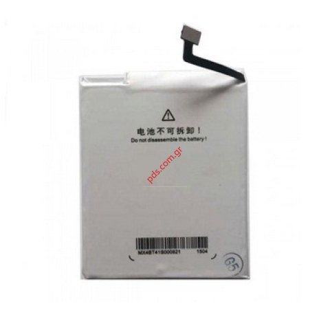Μπαταρία για Meizu MX4 Pro BT41 Li-Ion 3350mAh 3.8V (12.73 Wh) 
