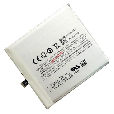 Μπαταρία για Meizu MX5 BT51 Li-Ion 3050mAh 3.8V (12.73 Wh) BULK