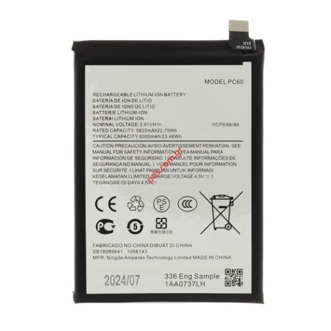 Μπαταρία για Motorola G54 XT2343 (PC60) OEM Lion 6000mAh 3.91V Bulk Μπαταρία για Motorola G54 XT2343 (PC60) OEM Lion 6000mAh 3.91V Bulk