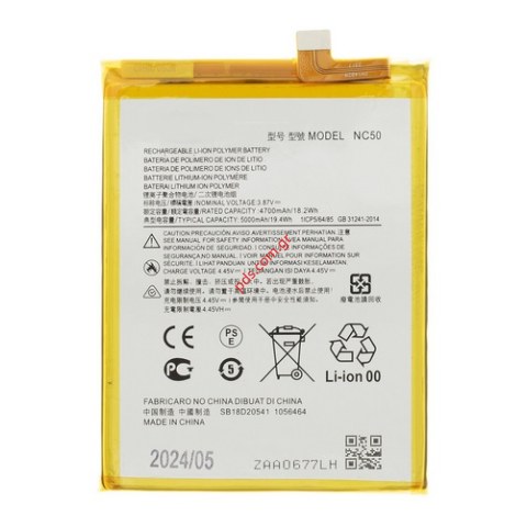 Μπαταρία για Motorola G41 (XT2167-2) NC50 OEM 2021 Lion 5000mAh Bulk (ΕΞΑΝΤΛΗΘΗΚΑΝ) Μπαταρία για Motorola G41 (XT2167-2) NC50 OEM 2021 Lion 5000mAh Bulk (ΕΞΑΝΤΛΗΘΗΚΑΝ)