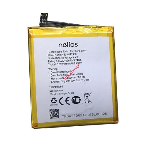 Μπαταρία για NBL-40A2400 για TP-Link Neffos Y5s, TP804A/ TP804C Lion 2400mAh / 3.85V / 9.24WH (ΧΡΟΝΟΣ ΠΑΡΑΔΟΣΗΣ ΣΕ 10-30 ΗΜΕΡΕΣ)