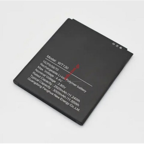 Μπαταρία για Nokia 1.3 (TA-1205) WT1340 OEM Lion 3000mAh Bulk  Μπαταρία για Nokia 1.3 (TA-1205) WT1340 OEM Lion 3000mAh Bulk