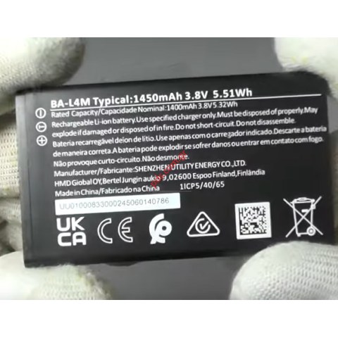 Μπαταρία για Nokia 215 4G (TA-1613) 2024 BA-L4M OEM Lion 1450mah 3.8V Bulk 