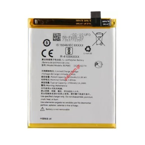 Μπαταρία για OnePlus 7, 6T BLP685 (Lion 3700mAh) GM1903, A6013 Box