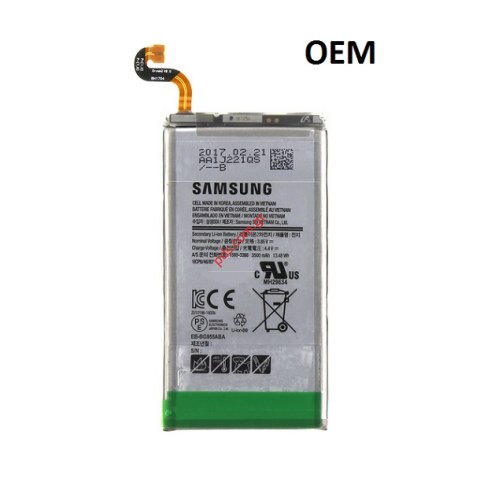 Μπαταρία για Samsung EB-BG955ABE Galaxy S8 Plus SM-G955F Lion 3500mah INTERNAL OEM W/LOGO Μπαταρία για Samsung EB-BG955ABE Galaxy S8 Plus SM-G955F Lion 3500mah INTERNAL OEM W/LOGO