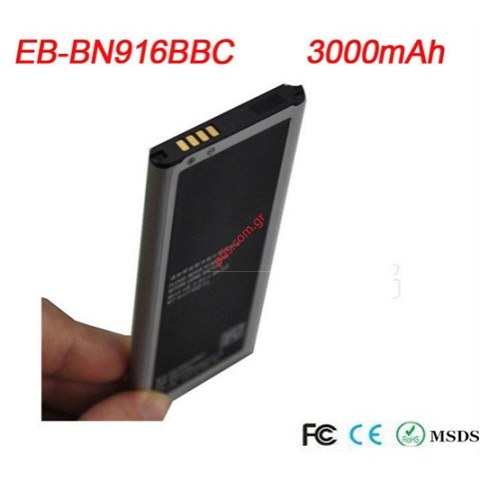 Μπαταρία για Samsung Galaxy Note 4 Duos SM-N916 (EB-BN916BBC) Lion 3000mah 4.4V BULK (ΔΕΝ ΥΠΑΡΧΕΙ ΔΙΑΘΕΣΙΜΟΤΗΤΑ ΠΛΕΟΝ) Μπαταρία για Samsung Galaxy Note 4 Duos SM-N916 (EB-BN916BBC) Lion 3000mah 4.4V BULK (ΔΕΝ ΥΠΑΡΧΕΙ ΔΙΑΘΕΣΙΜΟΤΗΤΑ ΠΛΕΟΝ)