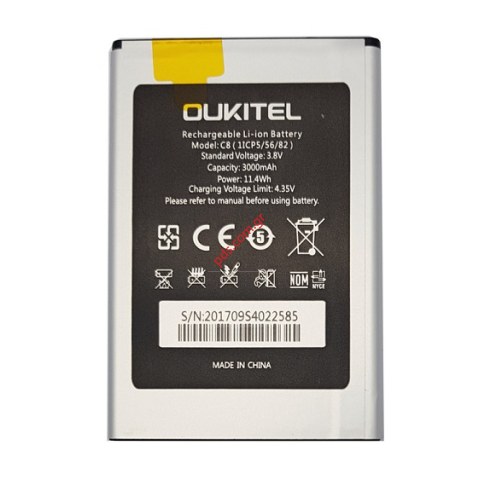Μπαταρία για Smartphone Oukitel C8 Lion 3000mah Bulk.