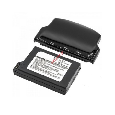 Μπαταρία για Sony PSP-S110 model 2000, 3000 (battery pack 3.6v 1800mAh) Ενισχυμένη με καπάκι Blister