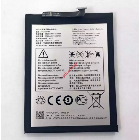 Battery for TCL PLEX (T780H) TLP037A7 Lion 3800mAh 3.85V OEM Bulk
