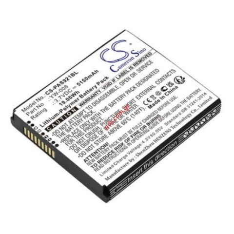 Μπαταρία για τερματικό πληρωμών POS A920 PRO (VEKEN YW-008) Cardlink PAX Lion 5150mah 3.7Volt Bulk Μπαταρία για τερματικό πληρωμών POS A920 PRO (VEKEN YW-008) Cardlink PAX Lion 5150mah 3.7Volt Bulk