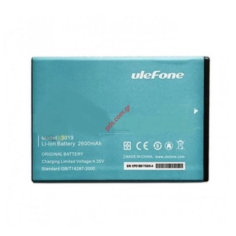 Μπαταρία για UleFone ΟΝΕ (BE PRO) Lion 2600mah BULK