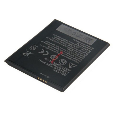 Μπαταρία για Vodafone VFD510 ZTE (Li3822T43P4h736040) Lion 2200mAh Bulk.