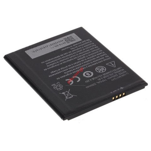 Μπαταρία για Vodafone VFD510 ZTE (Li3822T43P4h736040) Lion 2200mAh Bulk.