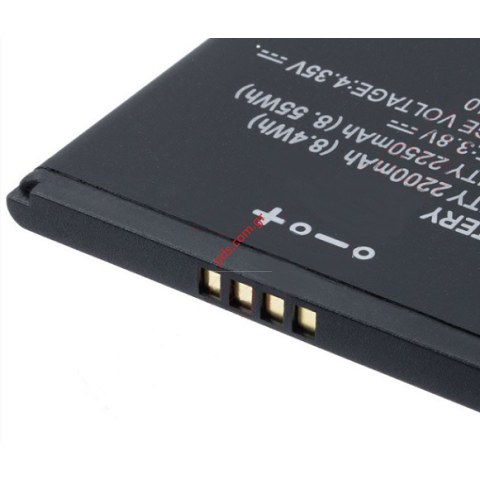 Μπαταρία για Vodafone VFD510 ZTE (Li3822T43P4h736040) Lion 2200mAh Bulk.